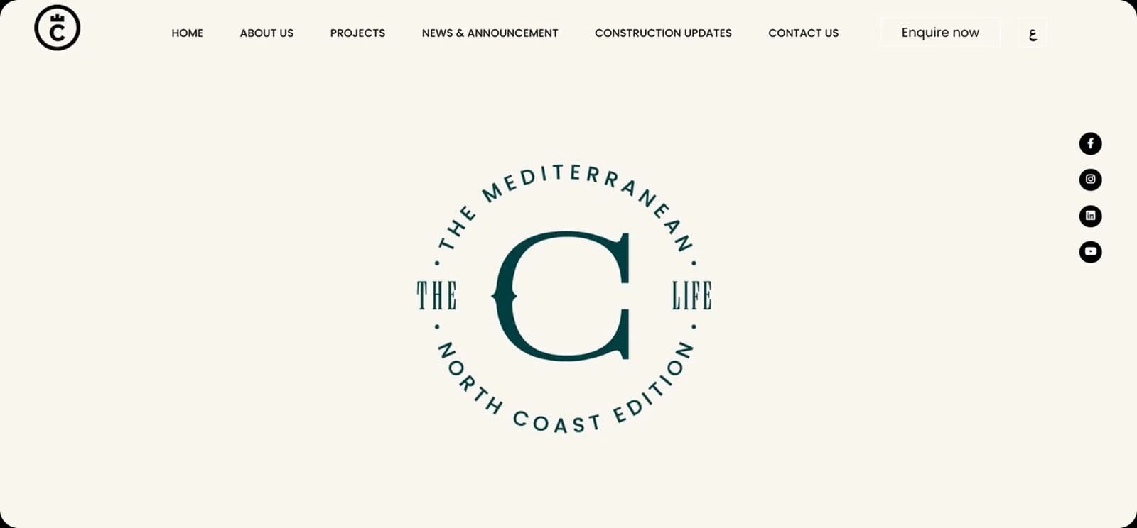 Il Cazar Developments screen