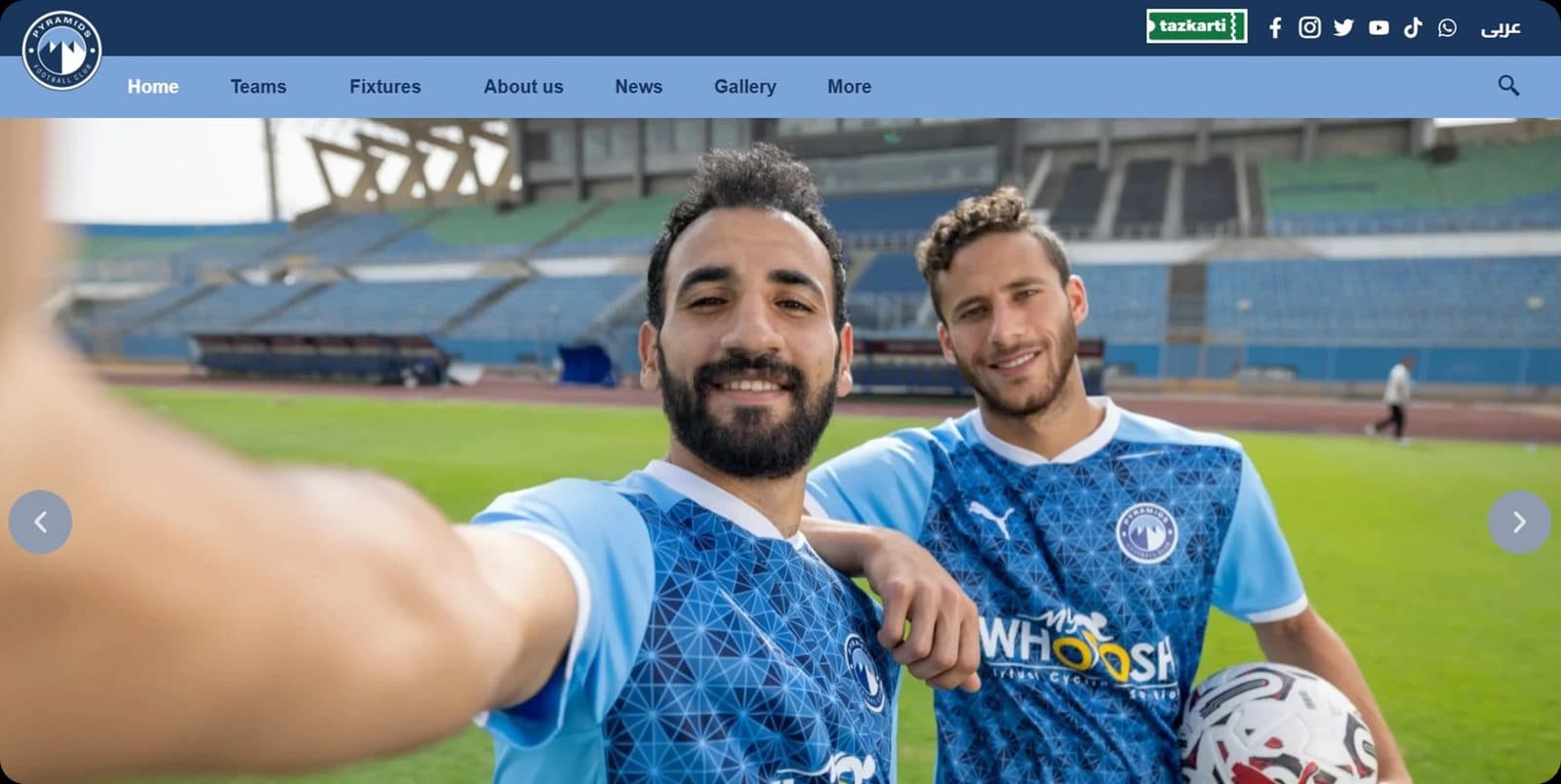 Pyramids FC screen